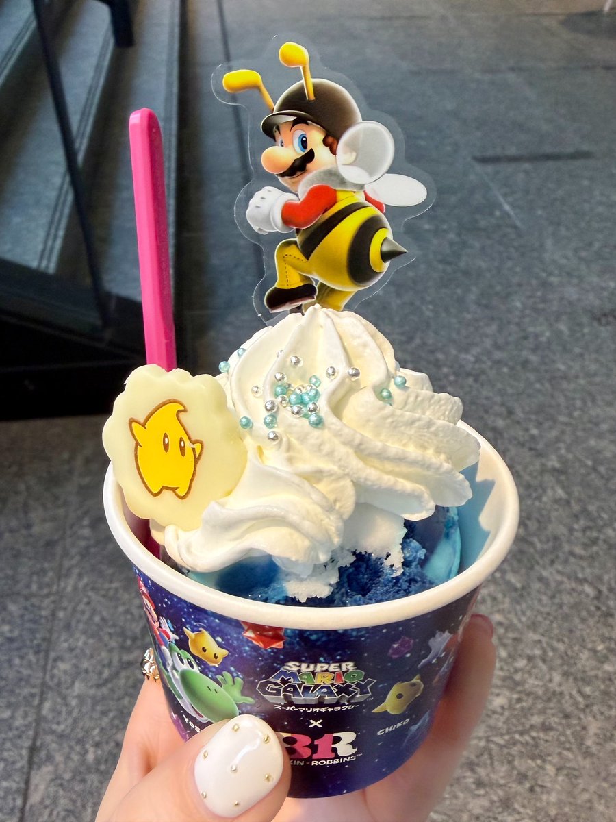 くまのぬいぐるみ tweet media