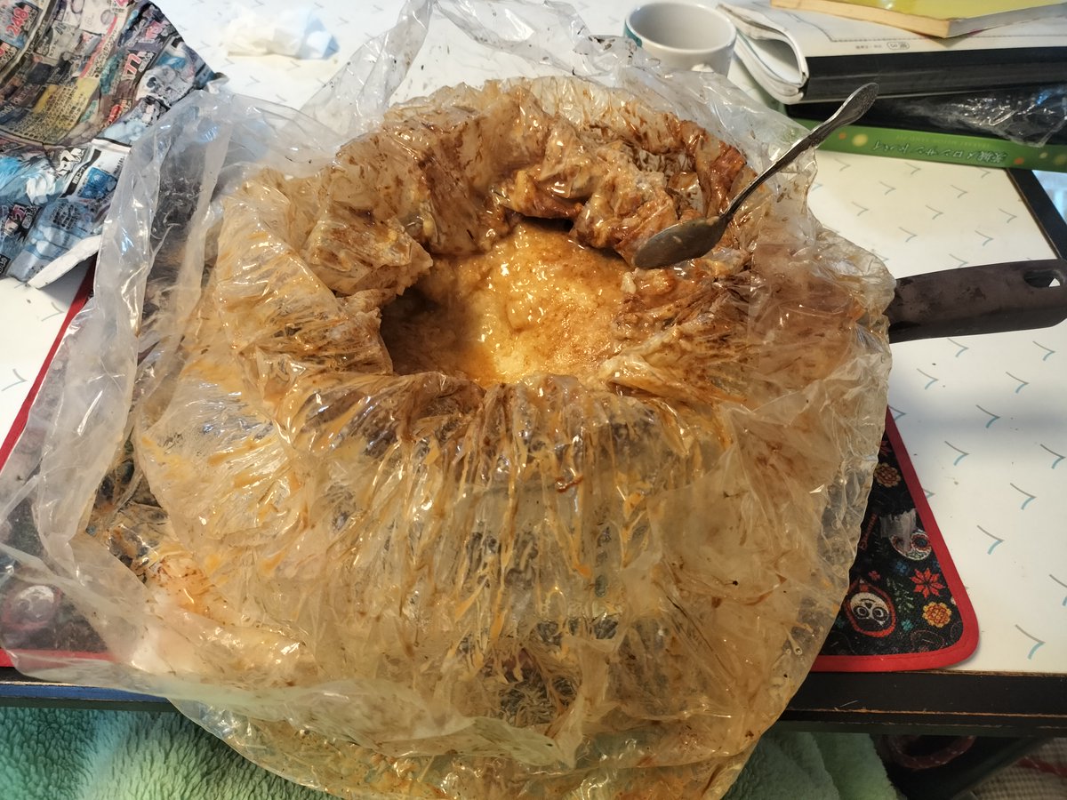 くわだサブロー_Skeb募集中！ tweet media