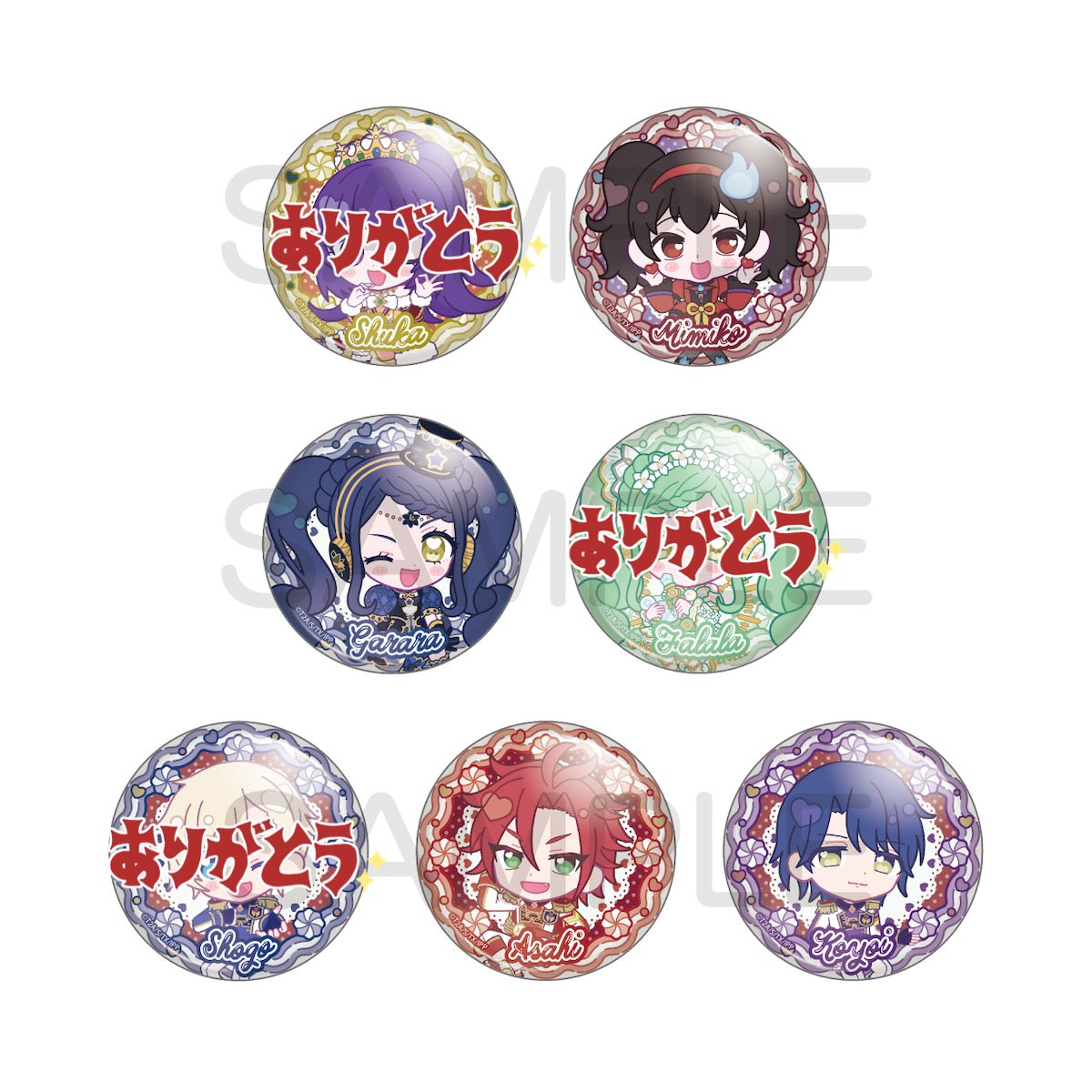 スイ❀ tweet media