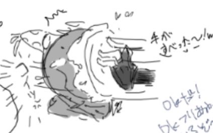 夜寝 tweet media