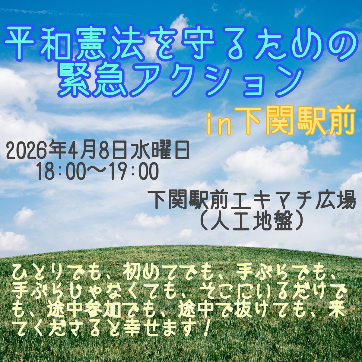 viola*癌治療経過観察中* tweet media