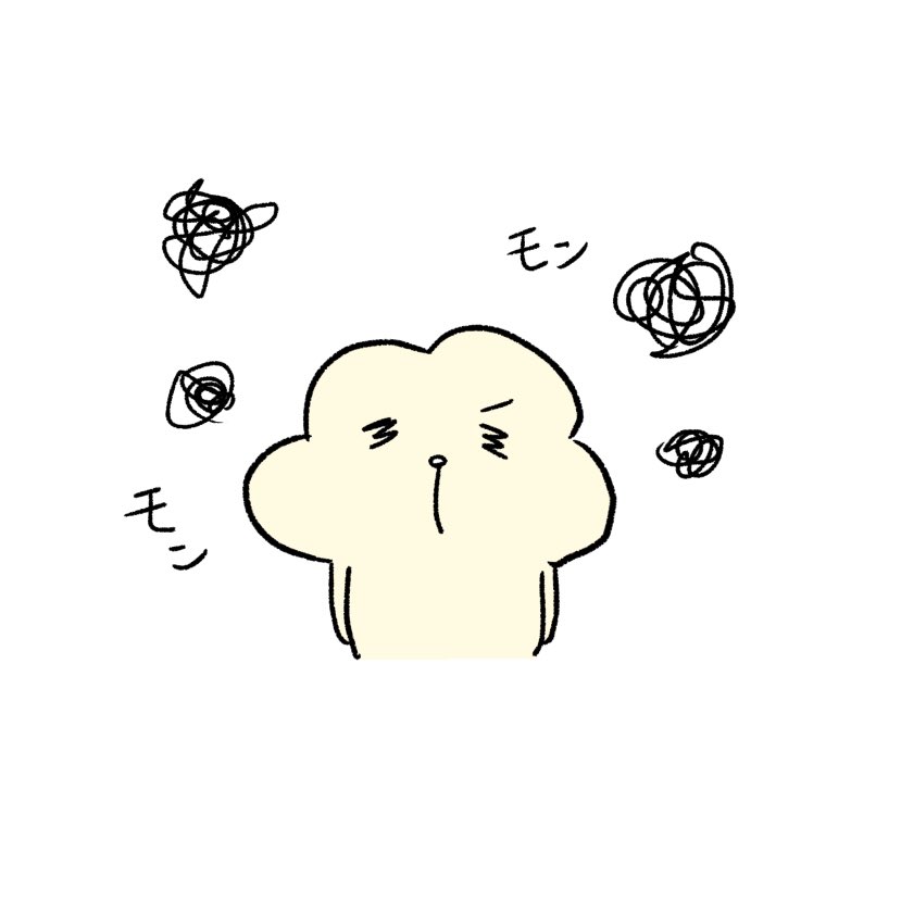 hogishimu_'s tweet photo. 芸術とは何かの爆発から生��れる🎨

#イラスト #ゆるいイラスト #イラストグラム #일라스트 https://t.co/JcsqTgL9qb