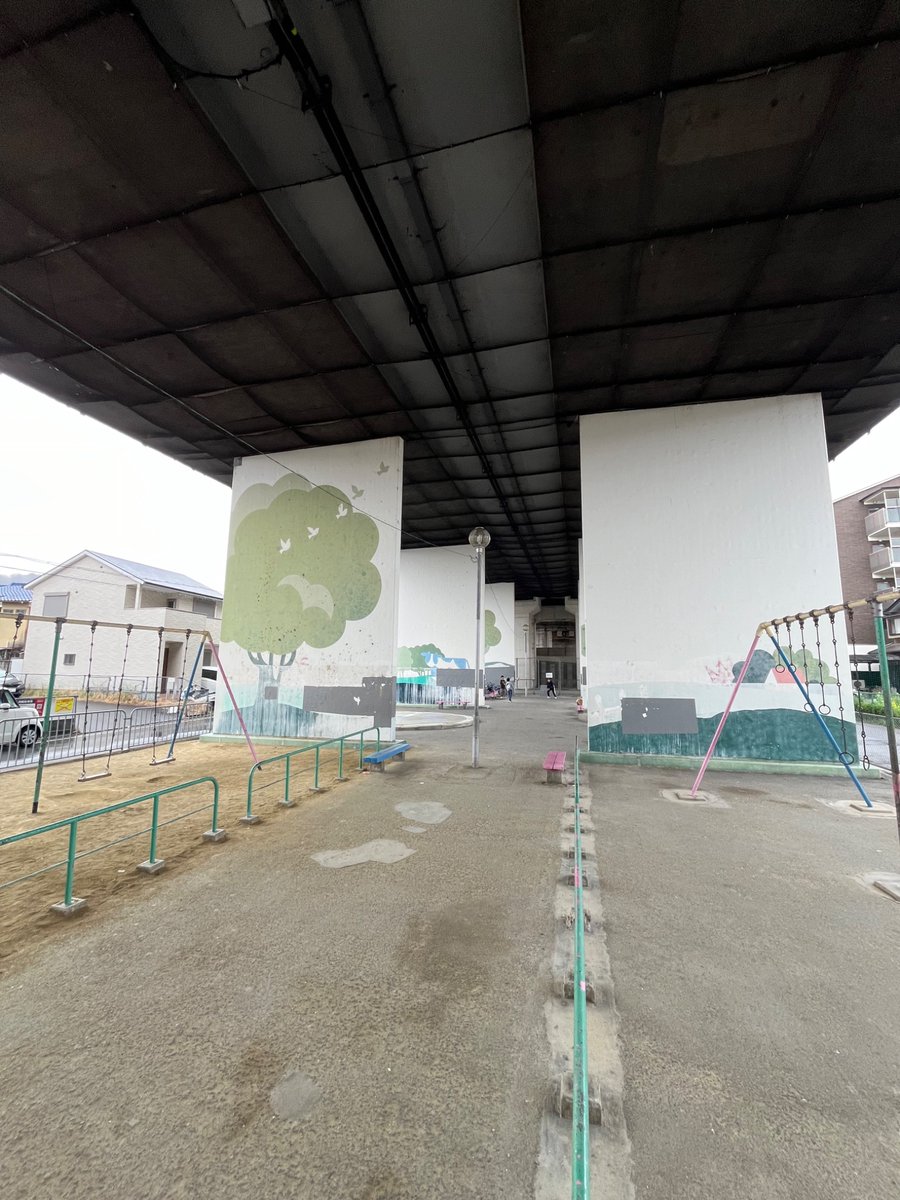 Yumul Onishi💭 tweet media