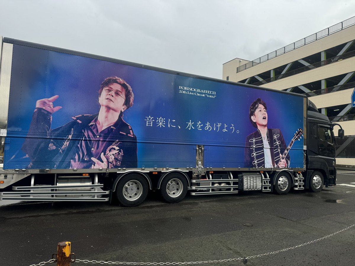 ∠りーすけ🔥🦋 tweet media