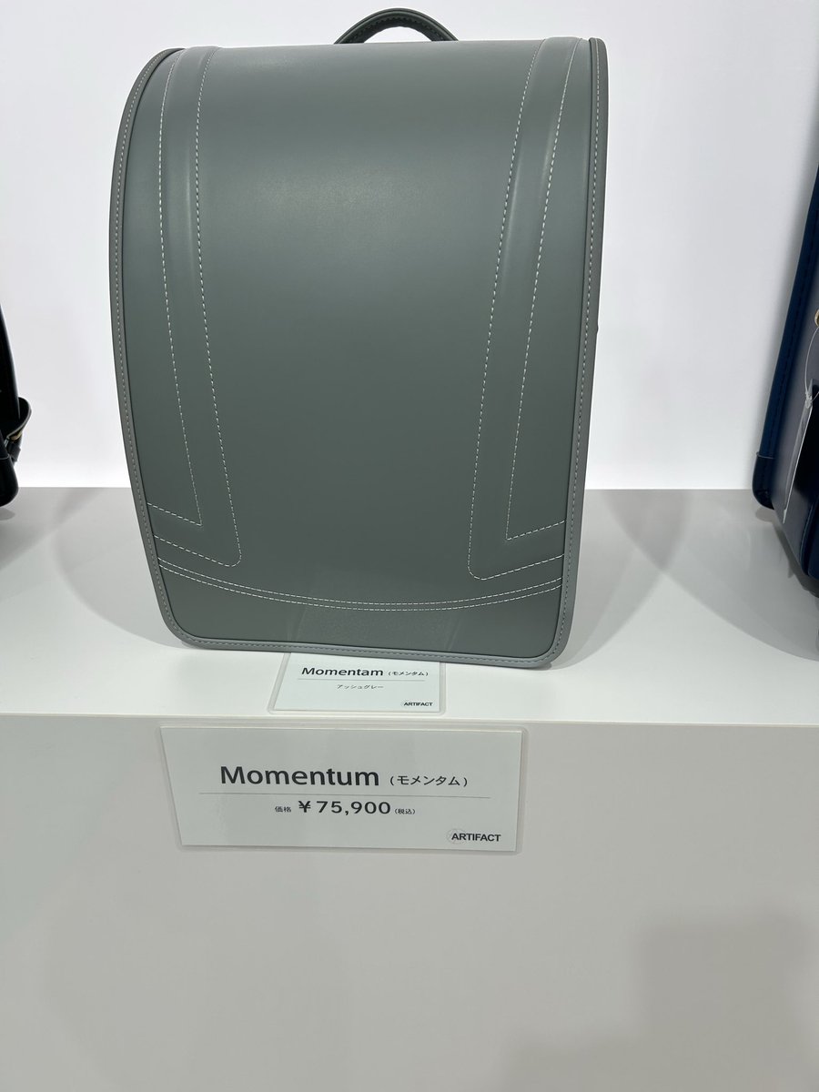 🧸わいるどみーとぼーる🕊️ tweet media