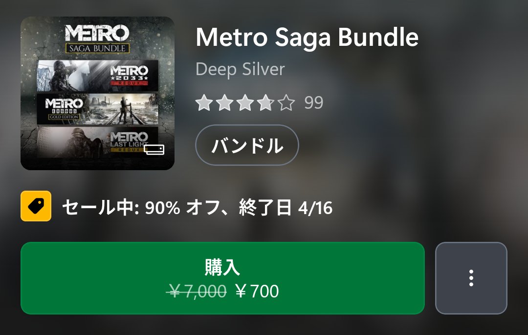 ふゆひこ#5876 tweet media