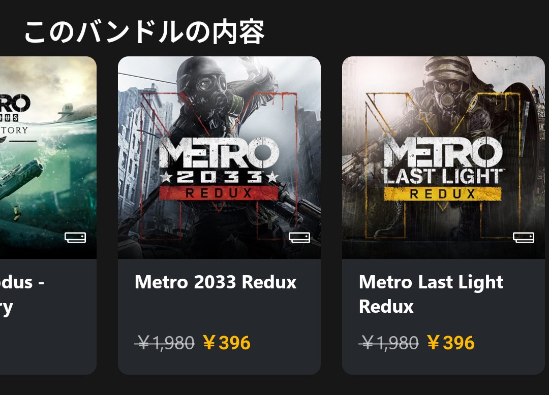 ふゆひこ#5876 tweet media