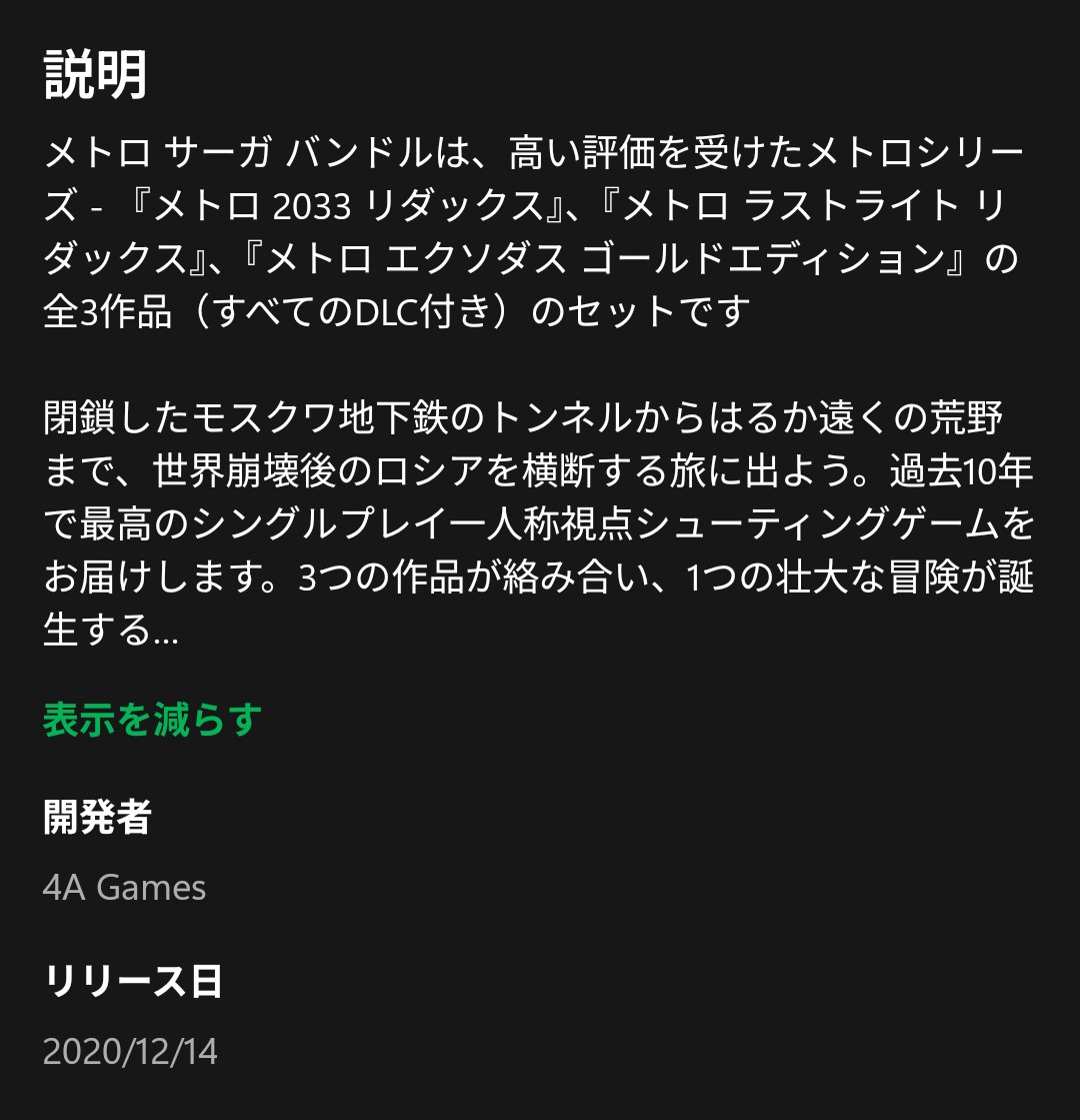 ふゆひこ#5876 tweet media