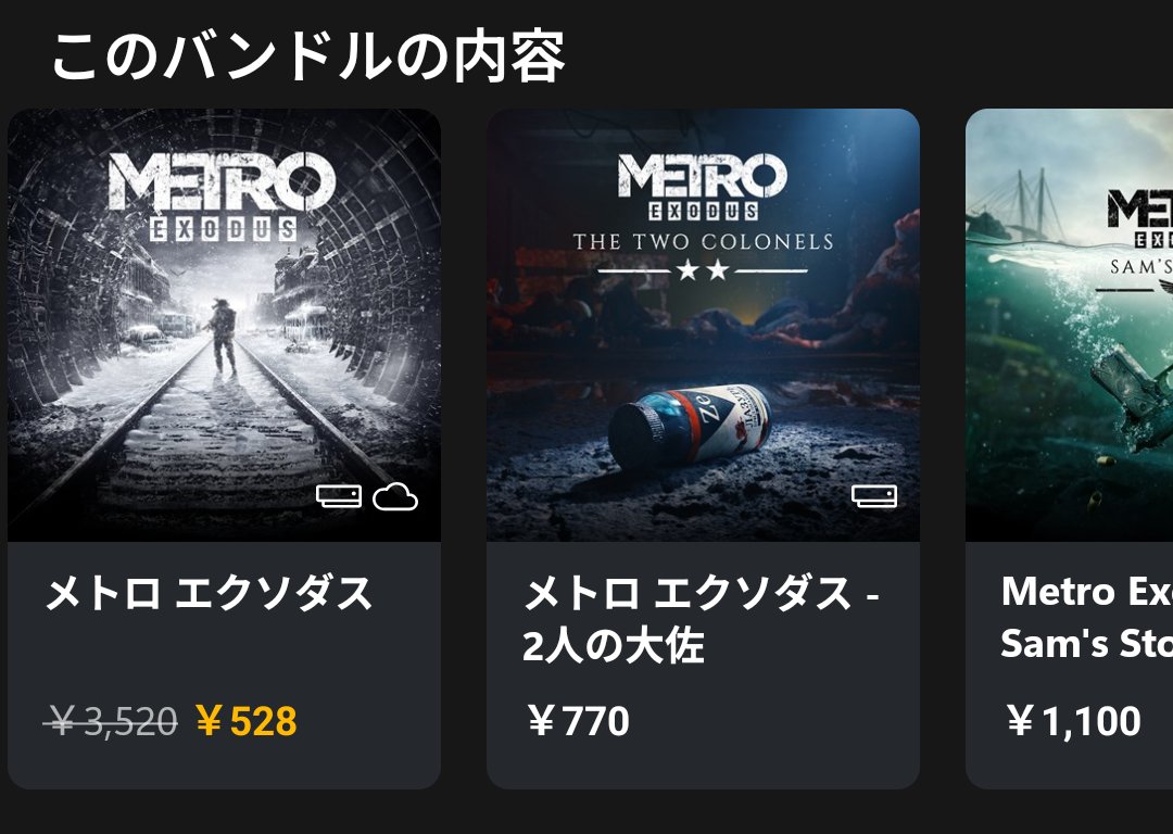 ふゆひこ#5876 tweet media