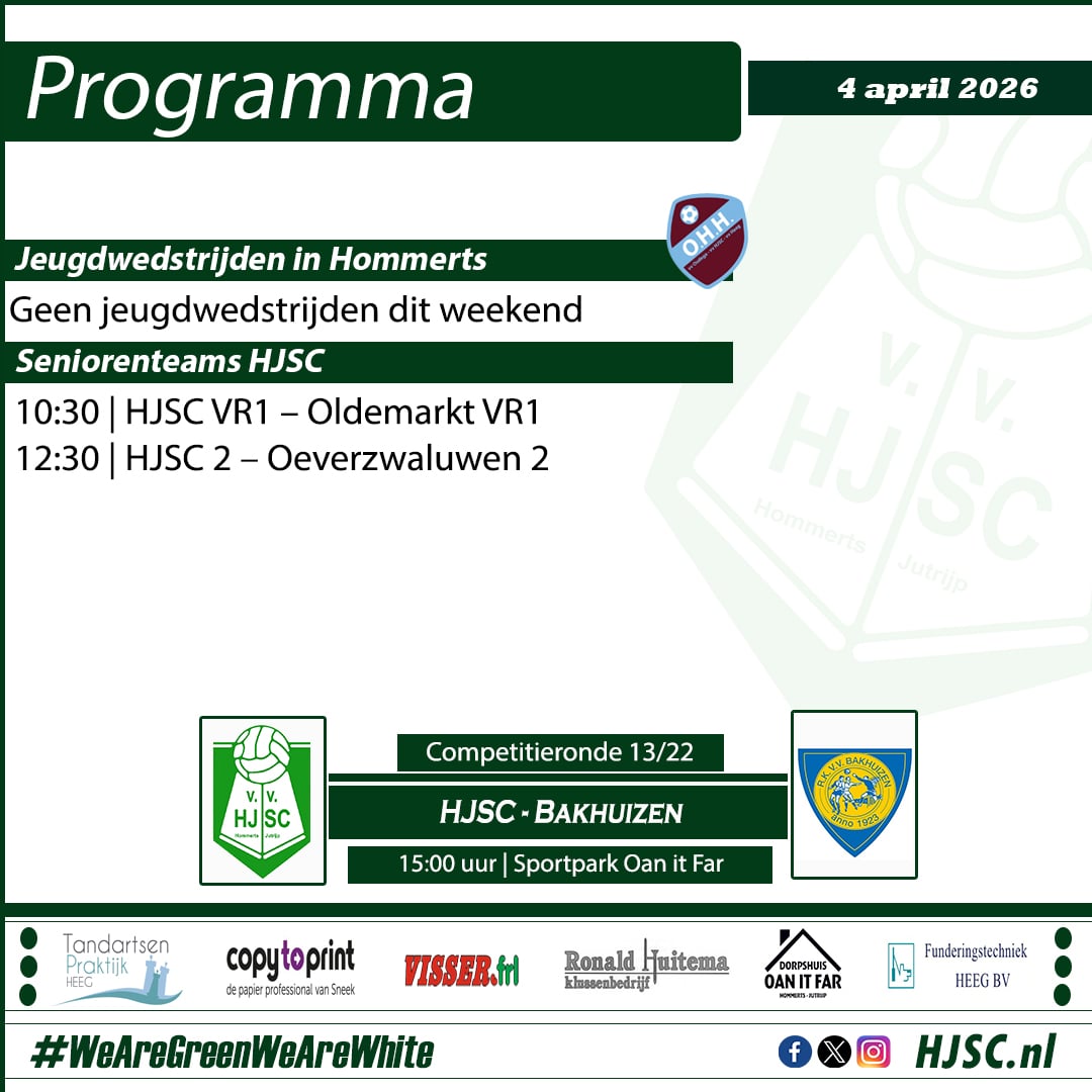 v.v. H.J.S.C. tweet media