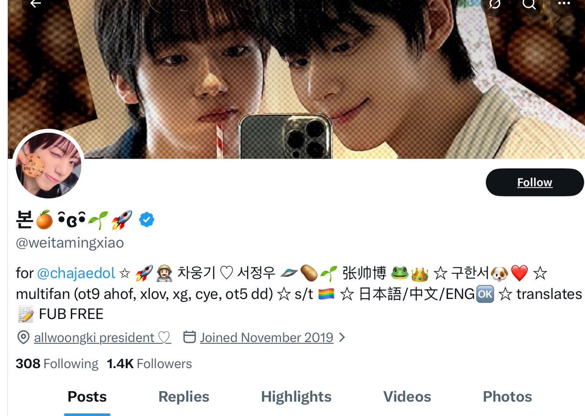 🍓minasan💚👊 tweet media