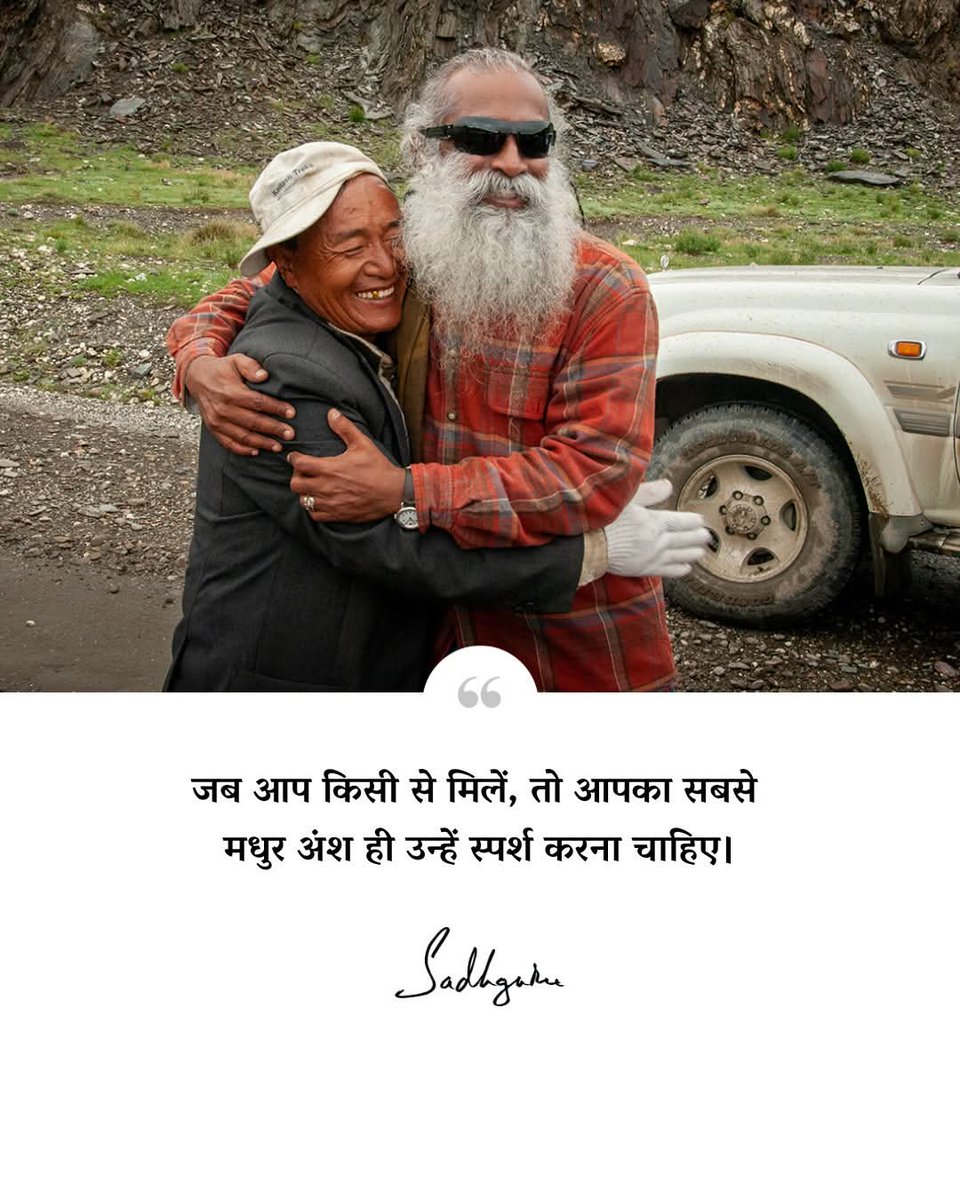 Archana wachhala Giridhar More (@aarchi2021) on Twitter photo 