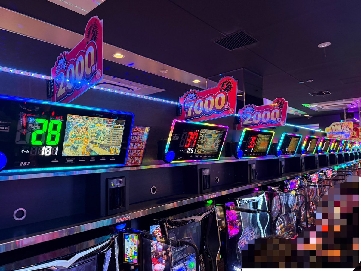 キングマック tweet media