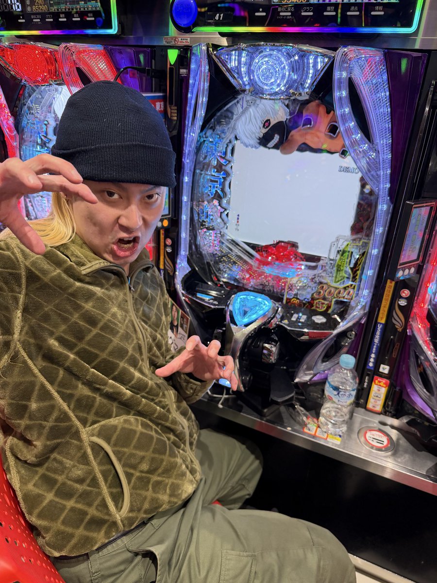 キングマック tweet media