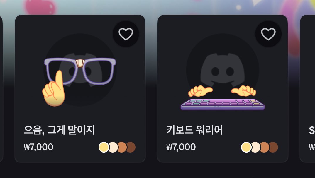 소아베 tweet media