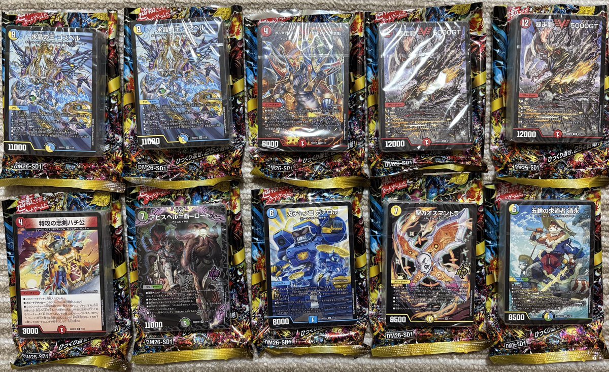 ぜのりんご tweet media