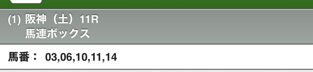 中嶋真希 tweet media