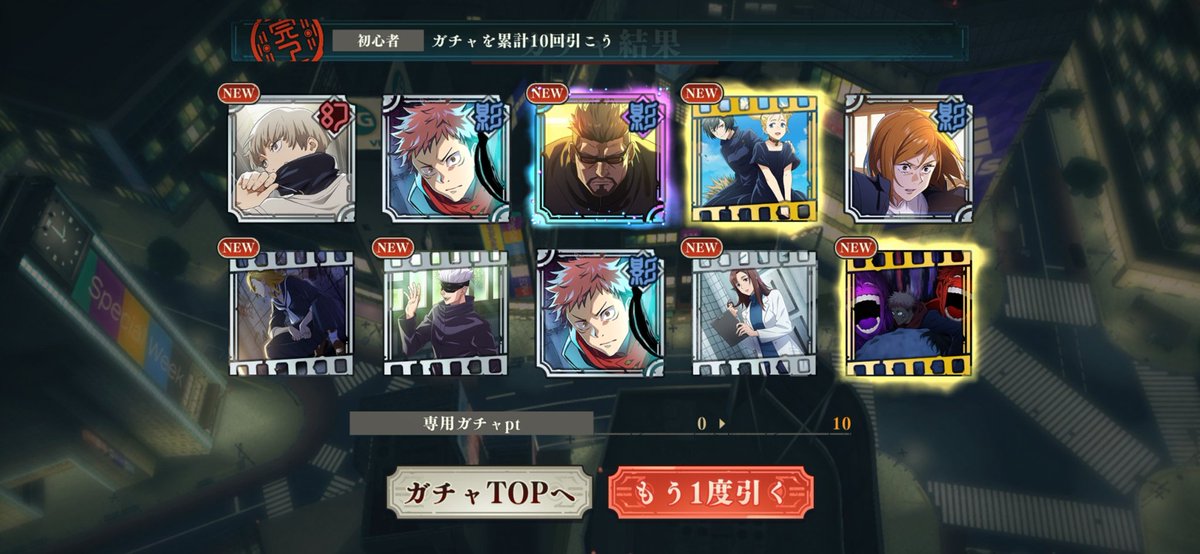 いか天(春巻き) tweet media