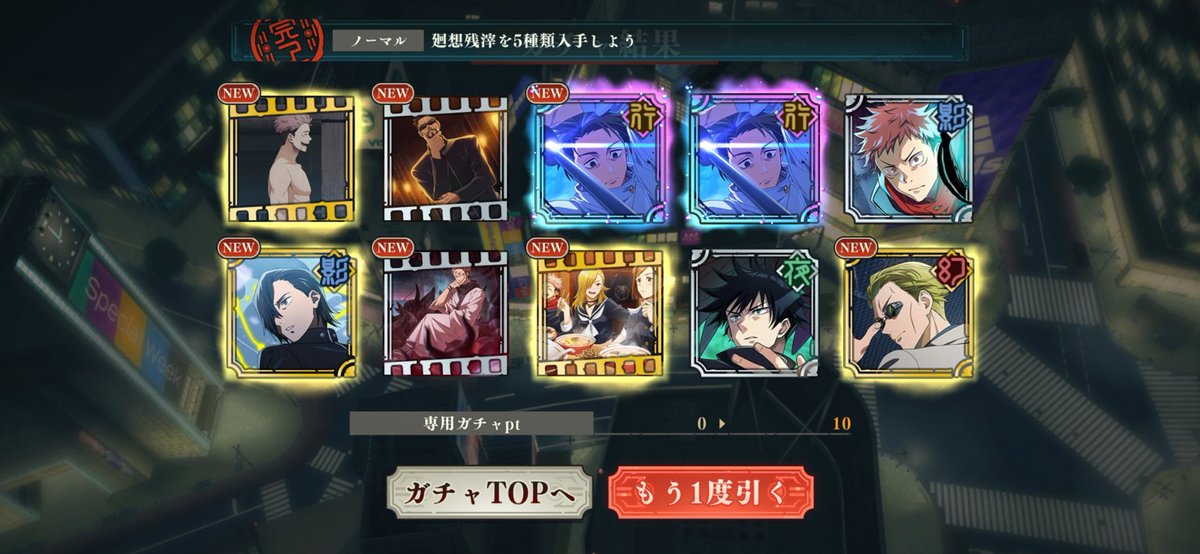 いか天(春巻き) tweet media