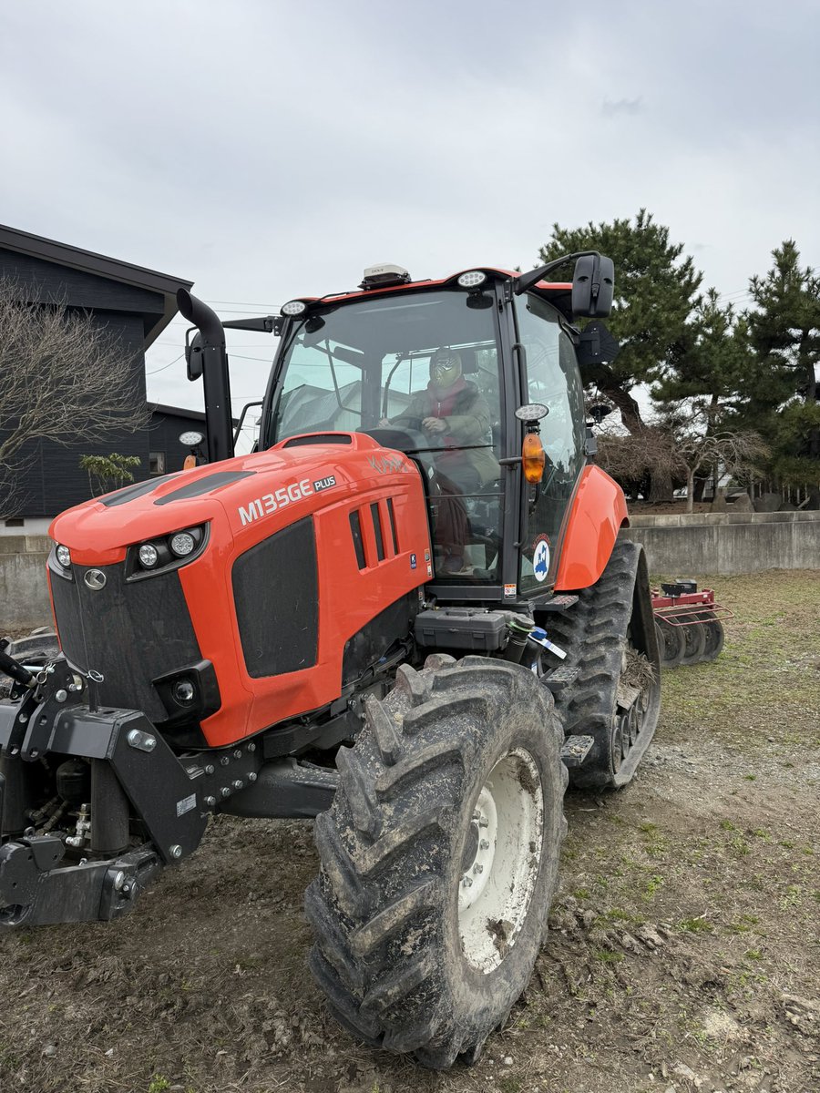 よいち tweet media