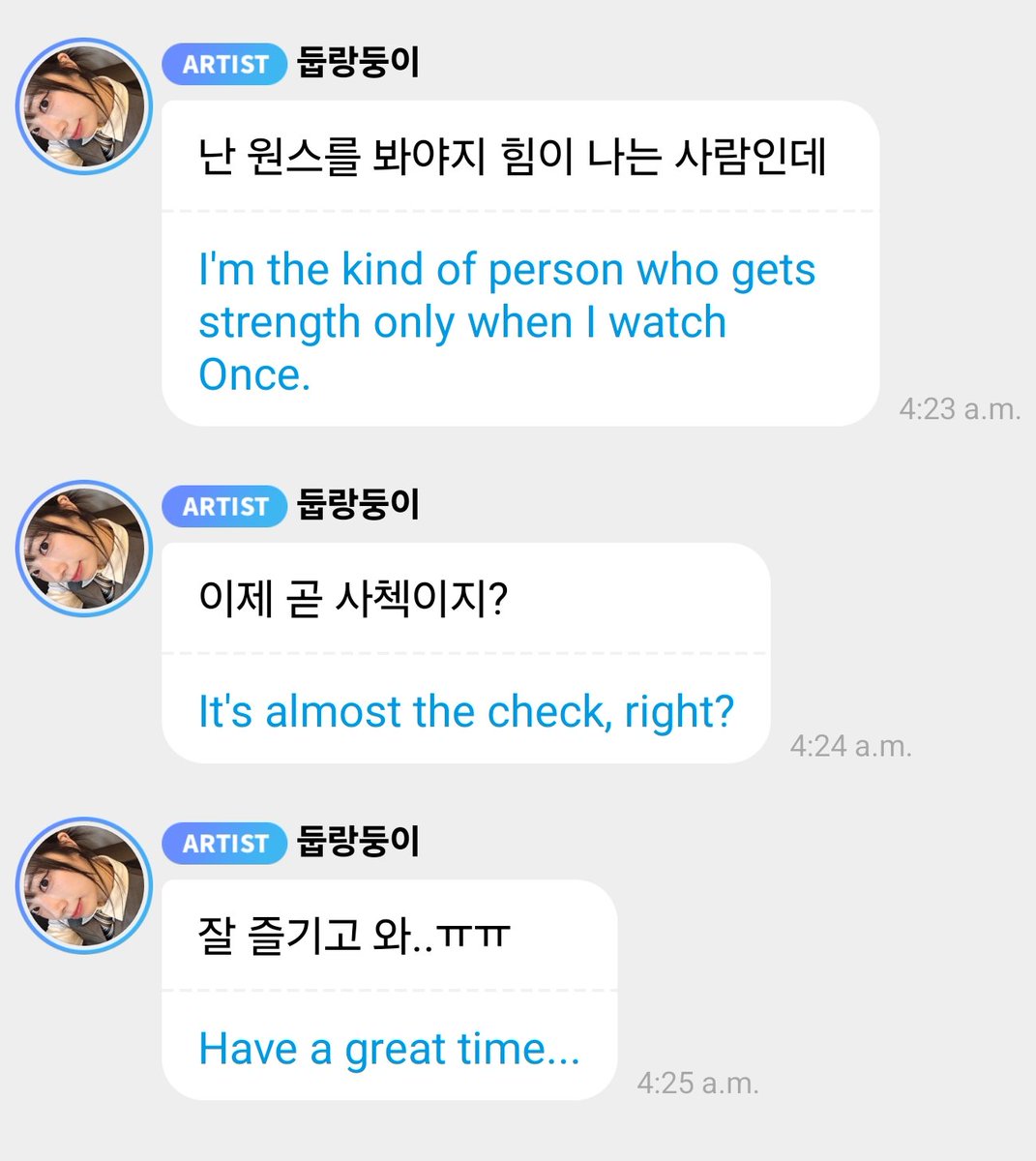 Val 🐧🏹🦅 tweet media