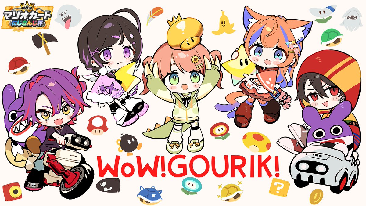 夜牛詩乃♫💮にじさんじ tweet media