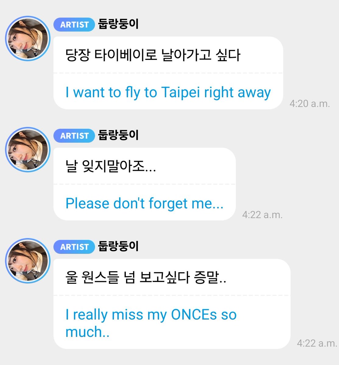 Val 🐧🏹🦅 tweet media