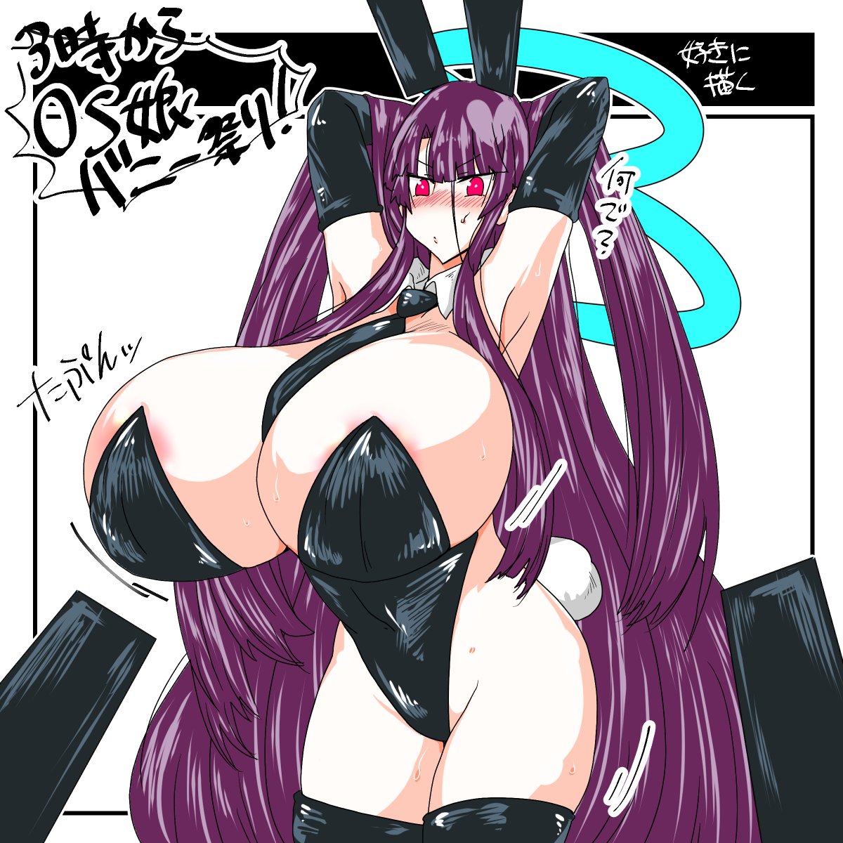 hroz＠skeb&pixivリクエスト募集中 tweet media