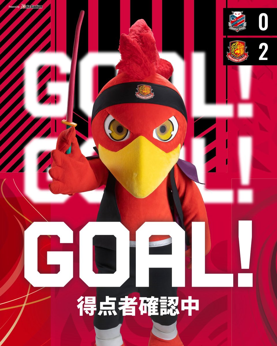 福島ユナイテッドFC tweet media