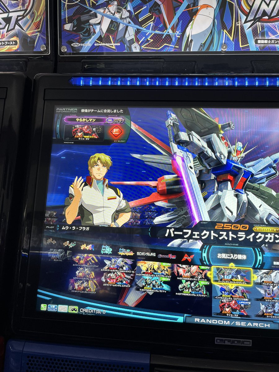 チルピー tweet media