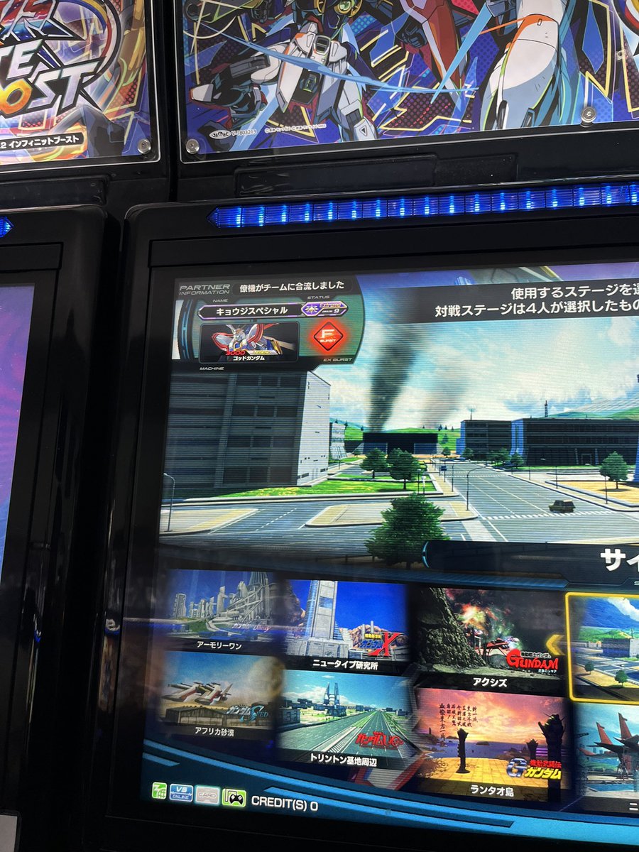 チルピー tweet media