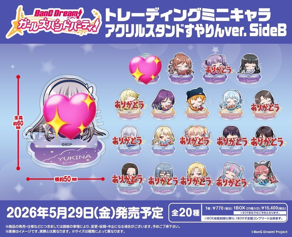 たきも tweet media