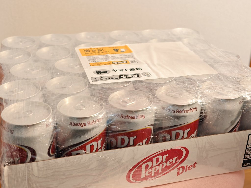 ヨシテン tweet media