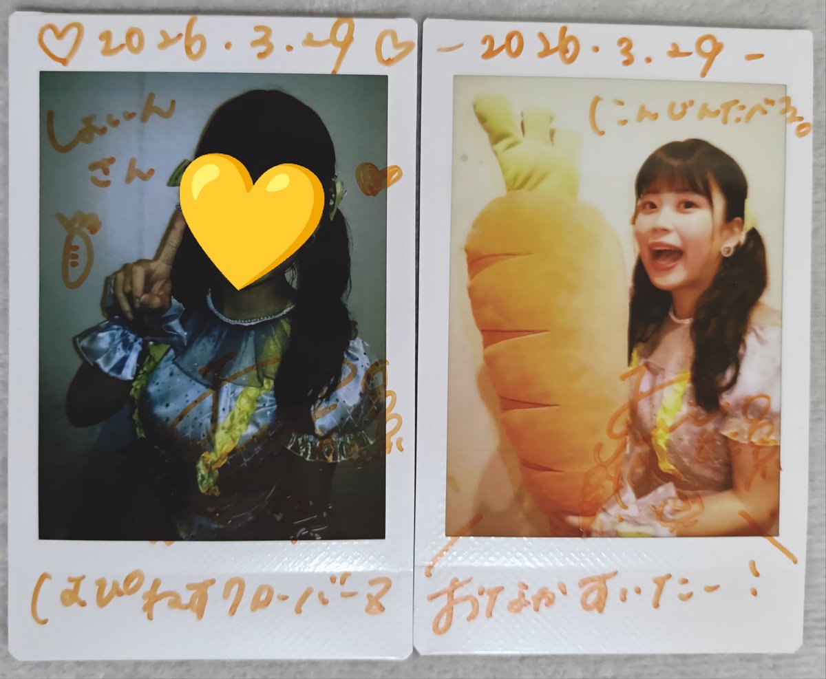 しょいん tweet media