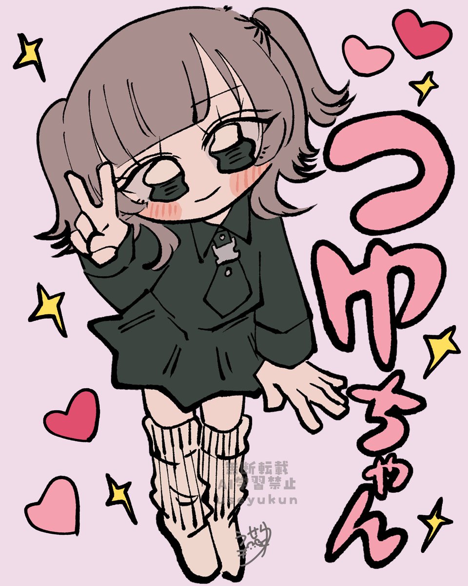 FA