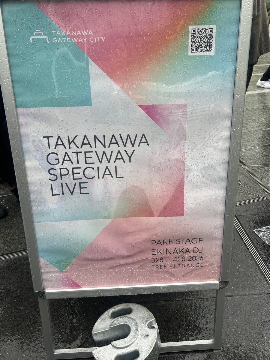 モノンクルのライブ立ち寄り🎹素晴らしかった😍夕立とずるいよがエモかった🫶お二人ありがとう♬