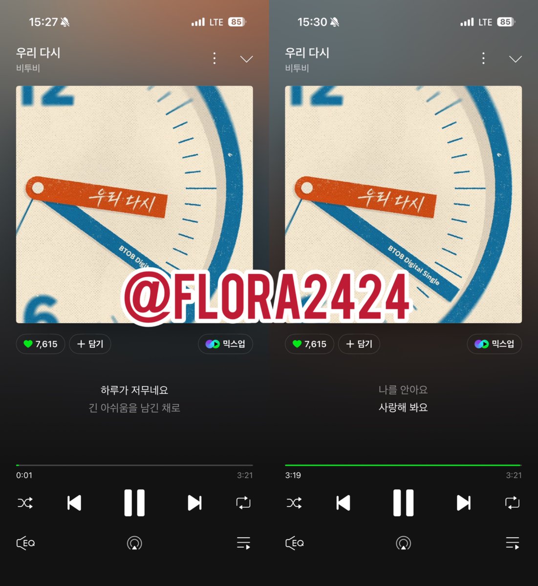 flora2424's tweet photo. @BTOBCOMPANY #비투비 #BTOB
#우리다시 #We_Together
#우리다시만난0321 https://t.co/St1fHdwvp0