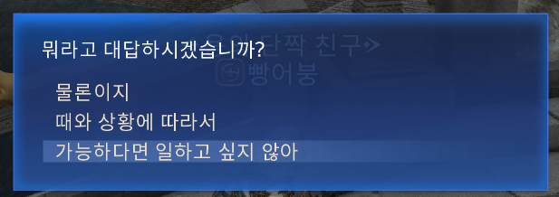 집맛빵어붕 tweet media