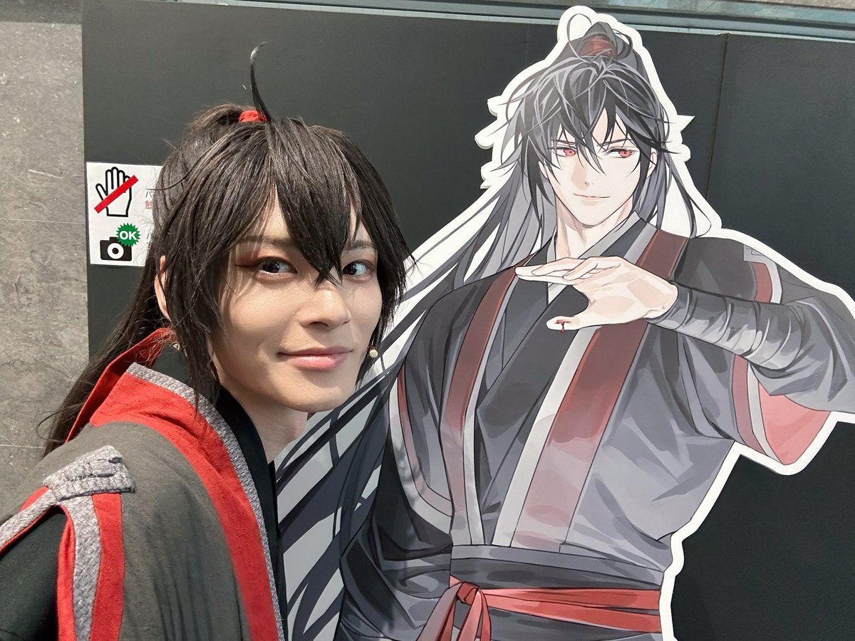 金子隼也 tweet media