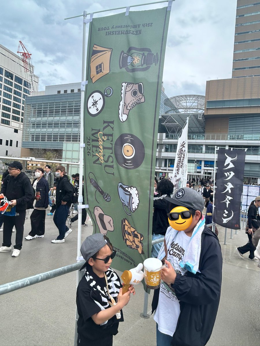 MWakiMW's tweet photo. @RYO75837300 来てくれてありがとうございます*̣̩⋆̩* https://t.co/NFlsludSGf