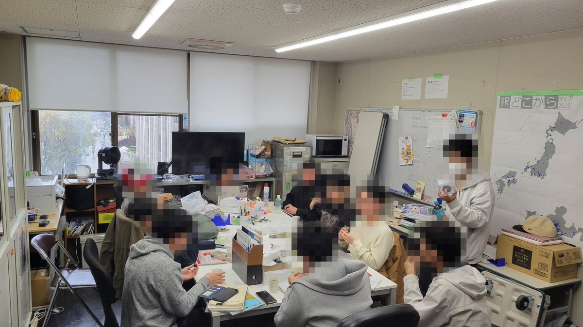 Rits_Chiriken's tweet photo. 現在 学生会館303の部室で新歓開催中です。新入生も沢山来ているのでぜひ来てください‼️🥸 https://t.co/OoNdweTU4v