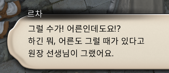 집맛빵어붕 tweet media