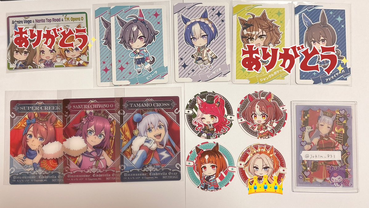 しいたけ tweet media