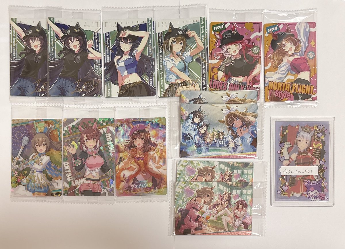 しいたけ tweet media