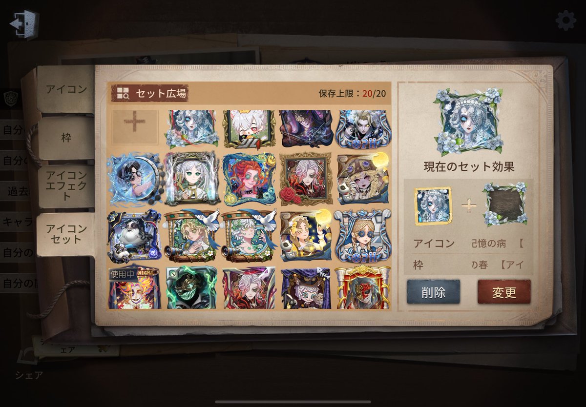 りむ120円 tweet media