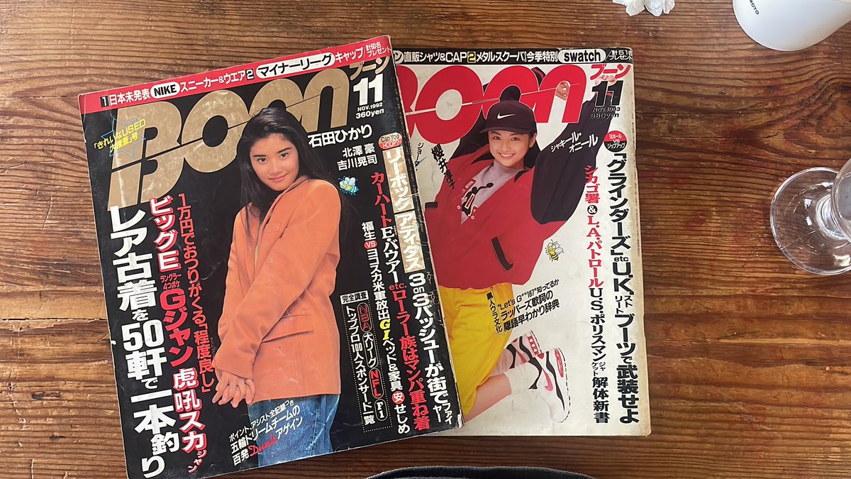 sk(エスケー) tweet media