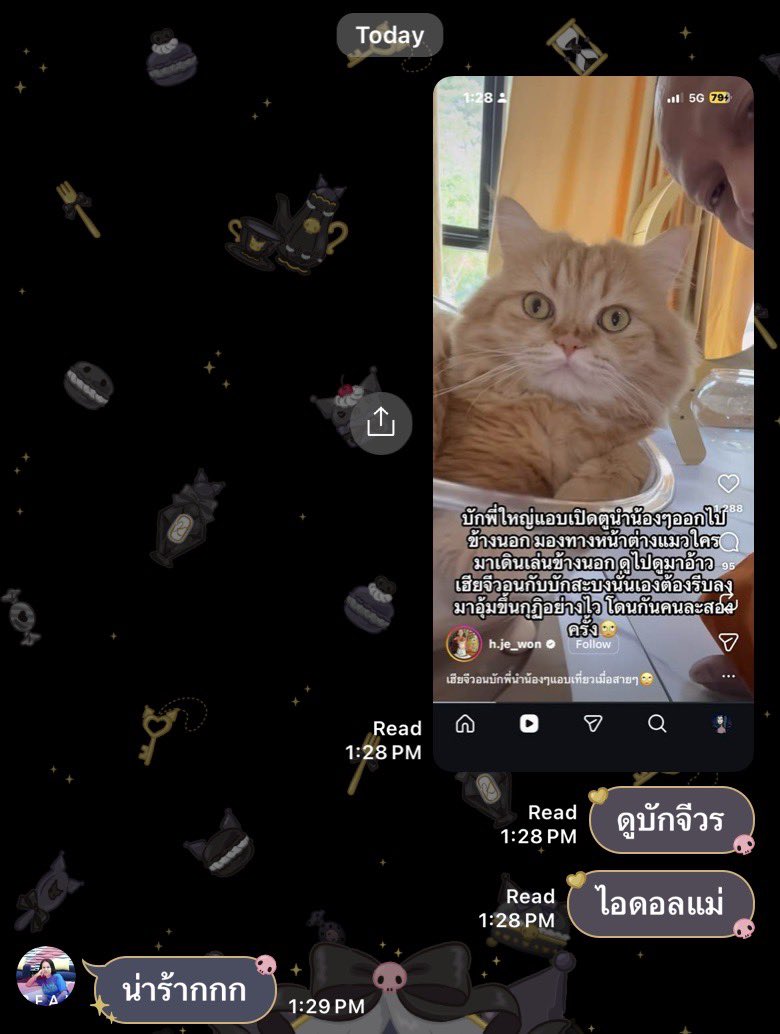 𝓥αℓen tweet media