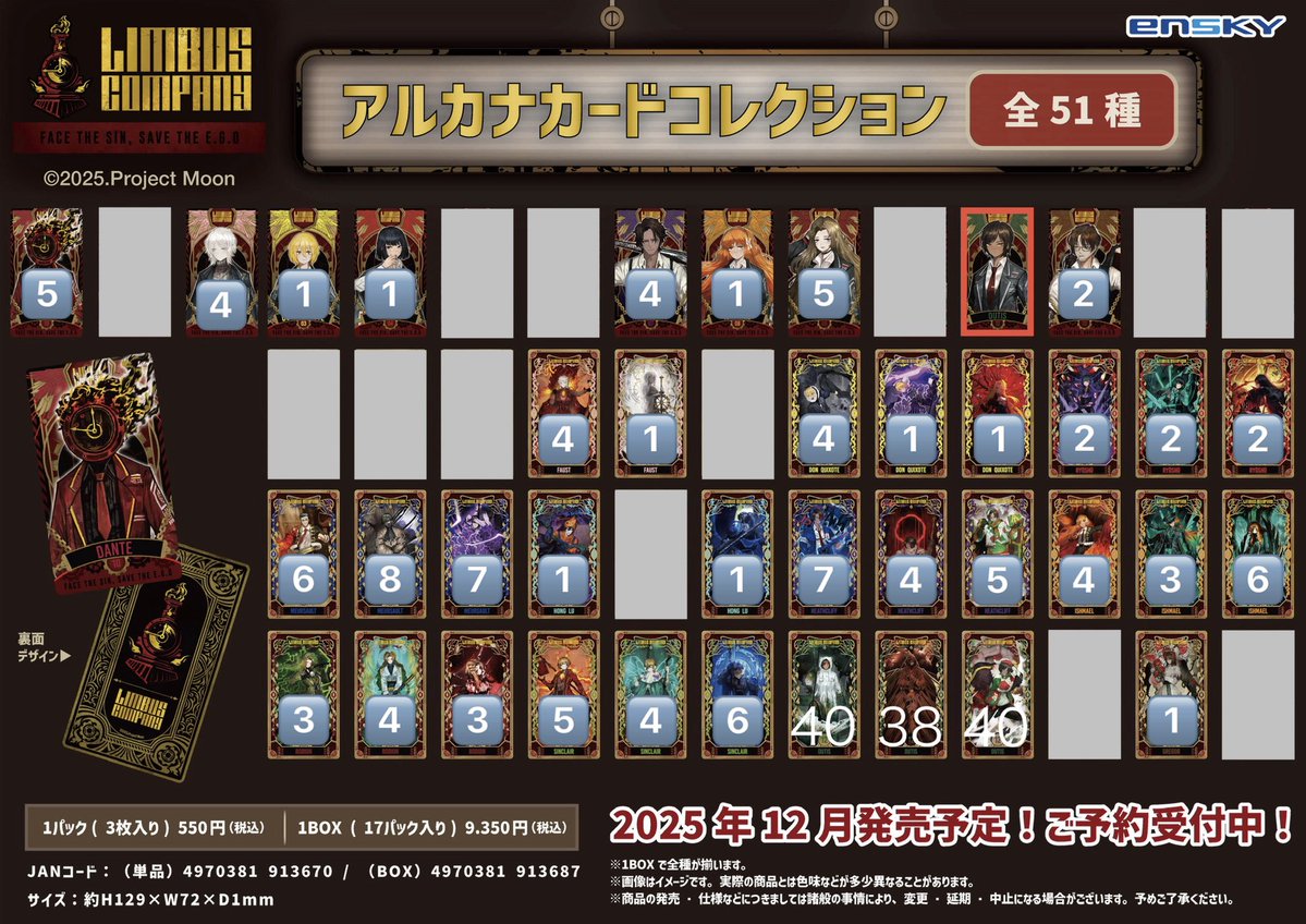 _5Pot：🔗必読 tweet media