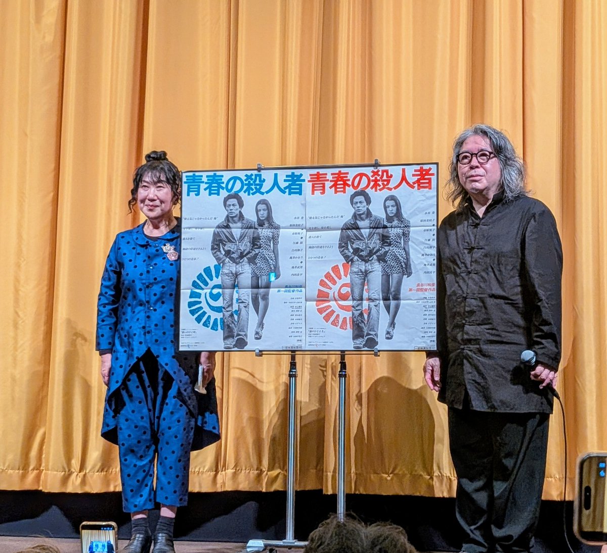 おく☆けん tweet media