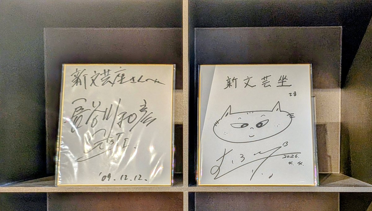 おく☆けん tweet media